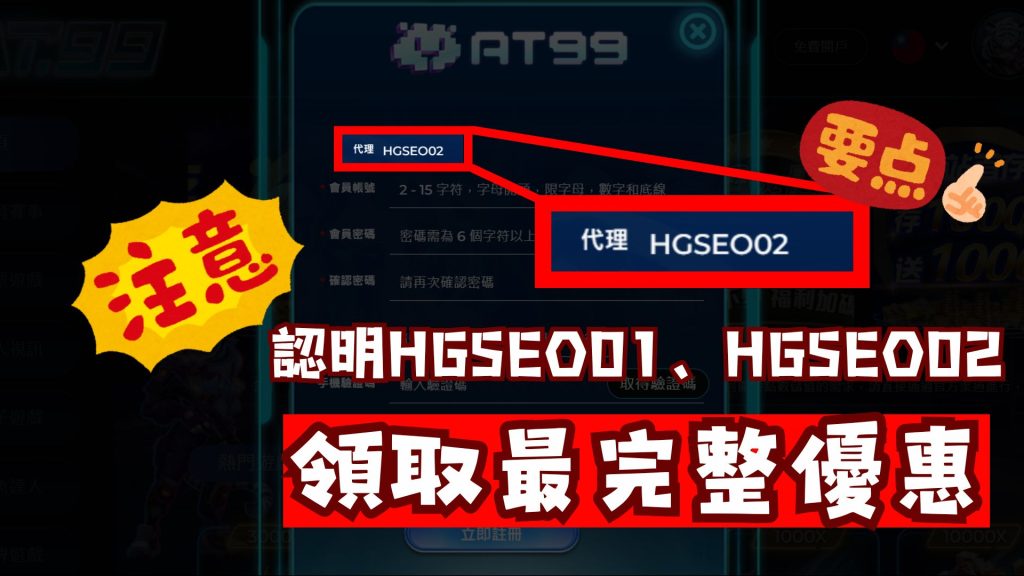 拜仁,逆转击败斯,图加特,香港赛马,赛程安排,赛果查询,马匹资料,赛事资讯