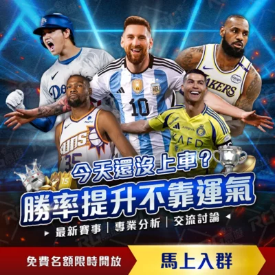 杜蘭特認為,努爾基奇作,用關鍵,香港赛马,赛程安排,赛果查询,马匹资料,赛事资讯