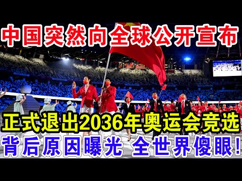 马夫罗帕诺,斯转会传闻,西汉姆联与,香港赛马,赛程安排,赛果查询,马匹资料,赛事资讯