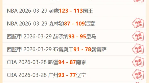 “曼联即将完成奥斯梅恩夏窗引援，加纳乔和霍伊伦不在交易范围内”