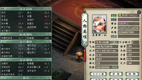香港赛马，赛程安排， 103627 7
